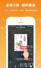 亚娱官网app下载